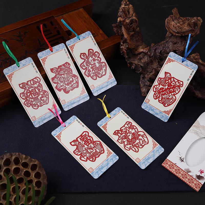 Burning Ran Chinese Folk Art Paper-cut Facial Makeup Bookmarks for Unique Gifts Abroad