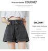 Women's High Waist Denim Shorts - Summer Thin Style, Double Button, Patchwork, Rolled Hem, A-line Wide Leg, Loose Fit, Slimming Hot Pants