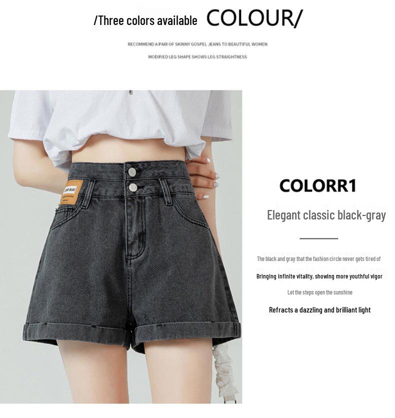 Women's High Waist Denim Shorts - Summer Thin Style, Double Button, Patchwork, Rolled Hem, A-line Wide Leg, Loose Fit, Slimming Hot Pants