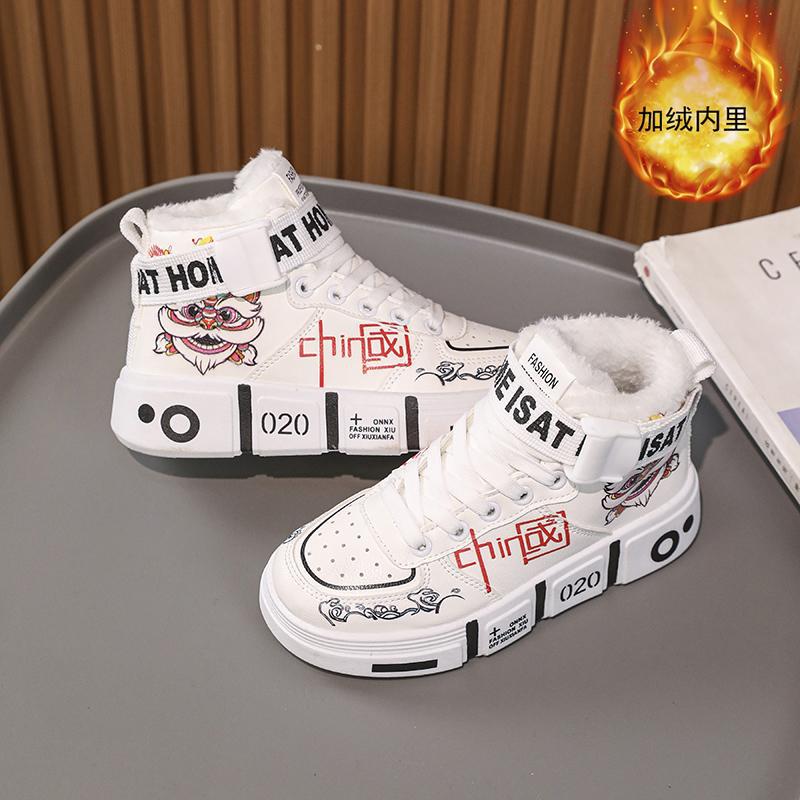 

Детская обувь 2025 новая бархатная спортивная обувь для мальчиков с утолщенной подошвой и универсальная подростковая зимняя хлопковая обувь для детей среднего и старшего возраста 44