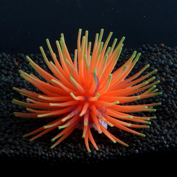 

2pcs Aquarium Decoration Artificial Silicone Coral Sunflower Shape Realistic Aquascaping Ornament for Fish Tank Landscape One Size