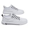Men's Versatile Spring Lazy Men's Shoes New Casual Sports Non-slip Wear-resistant Board Shoes