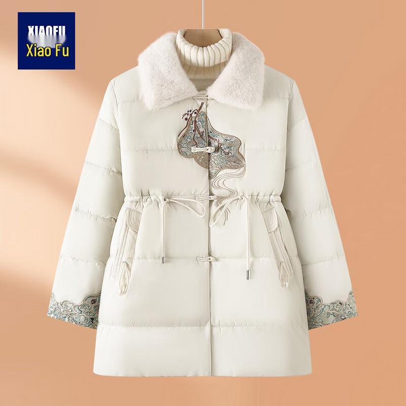 

Women s New Chinese Style Padded Mid-Length Coat 3XL