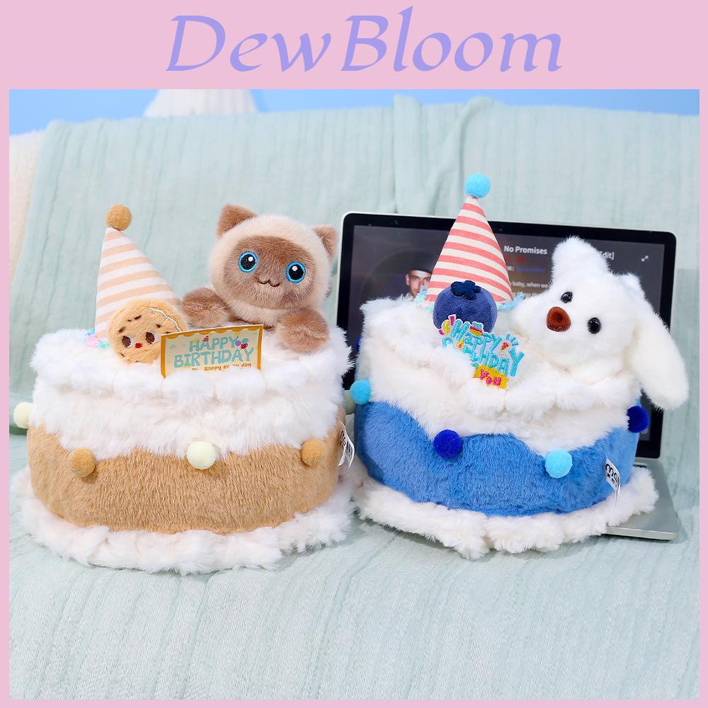 Plush Animal Toy With Polyester Fiber For Childrens Gift And Birthday Celebration