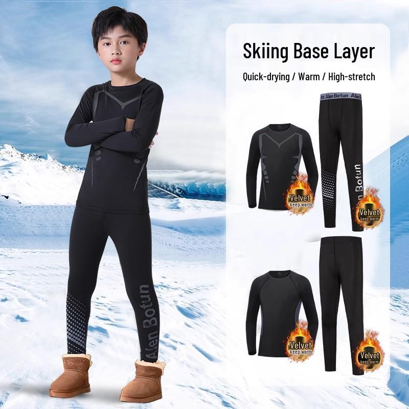 Children's Quick-Dry Warm Ski Base Layer Set for Winter Sports