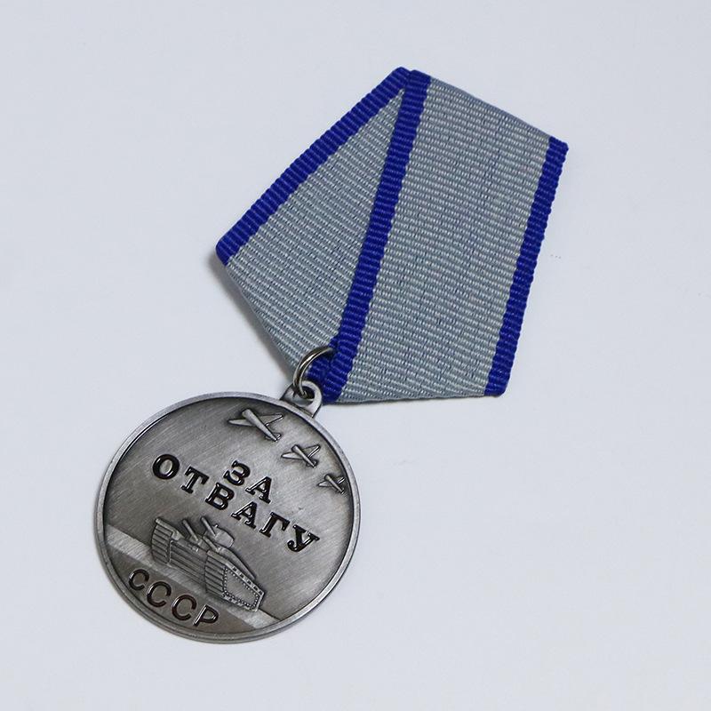 Americká vojenská replika, Hvězda za hrdinství, Bronzová hvězda, Vojenská medaile, Medaile Bronzové hvězdy, Pamětní medaile