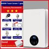 Anti Dry Burning Energy-saving Water Heater Household Constant Temperature Large Screen Shower Machine Small Instant Heating Electric Water Heater