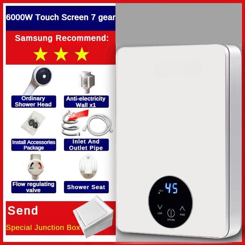Anti Dry Burning Energy-saving Water Heater Household Constant Temperature Large Screen Shower Machine Small Instant Heating Electric Water Heater