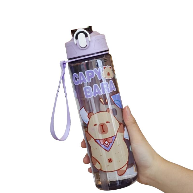 

Kids Water Bottle Creative Cartoon Plastic Cup With Straw&Hand Rope Large Capacity Outdoor Portable Water Cups фиолетовый