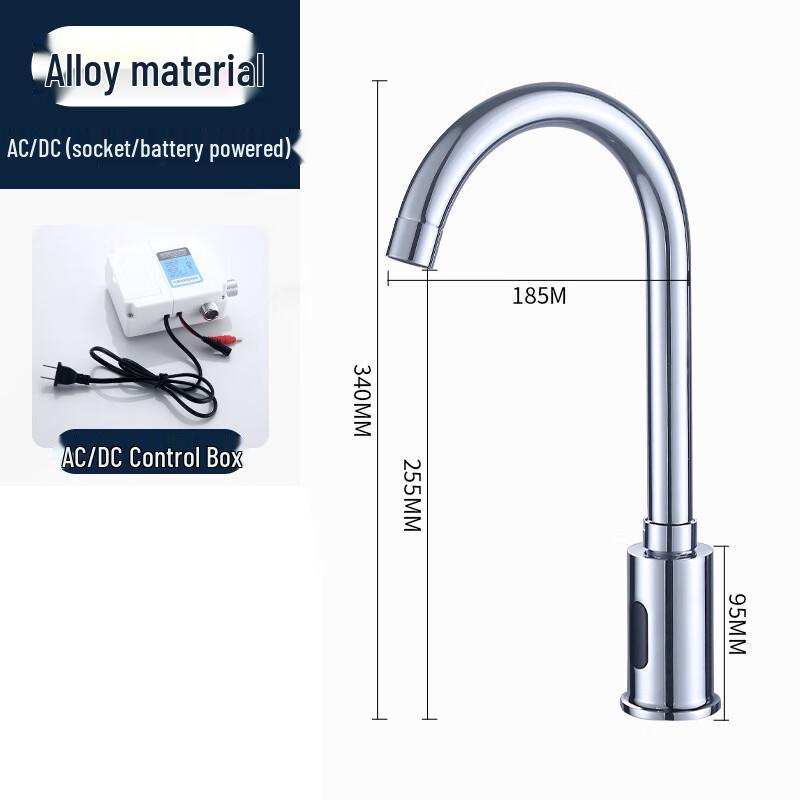 Zao Kang Automatic Hot & Cold Sensor Faucet