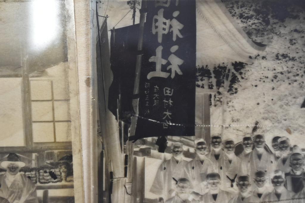 Vintage Japanese Glass Photo Negatives (Set of 19) Showa Era Cultural Portraits
