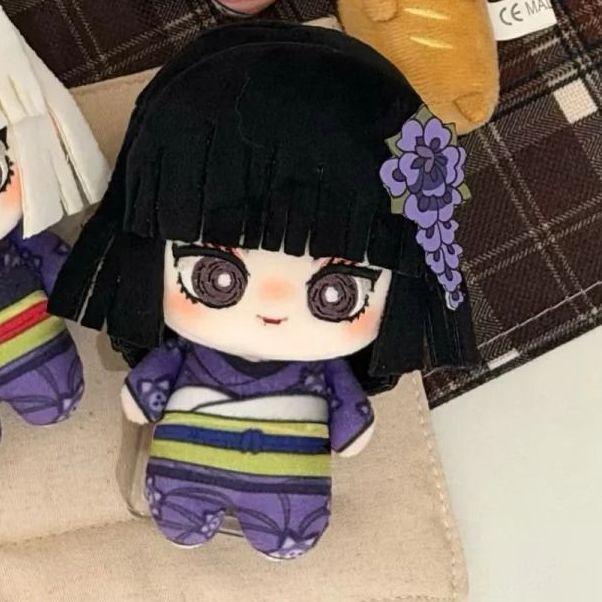 10Cm Cartoon Ubuyashiki Kagaya Kirie Ubuyashiki Plush Doll Demon Slayer Kimetsu No Yaiba Cosplay Stuffed Toy For Anime Fans