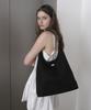 Dumaro Merci Shoulder Bag / Black (Nylon)