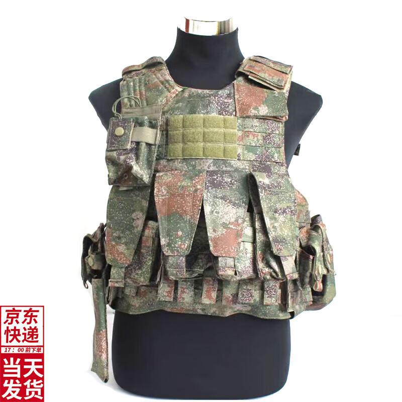 Xintaihang 21 Tactical Vest with Quick-Release Ammo Pouches