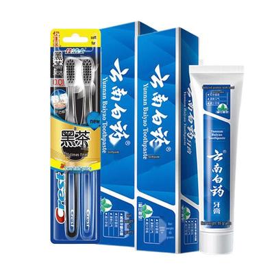 Yunnan Baiyao Spearmint Toothpaste & Toothbrush Set