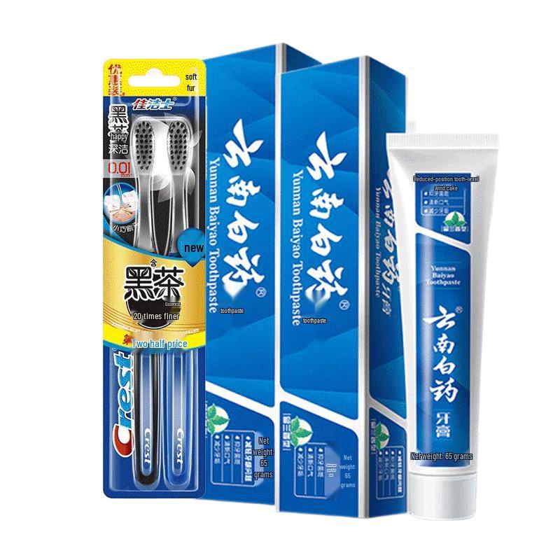 

Yunnan Baiyao Spearmint Toothpaste & Toothbrush Set