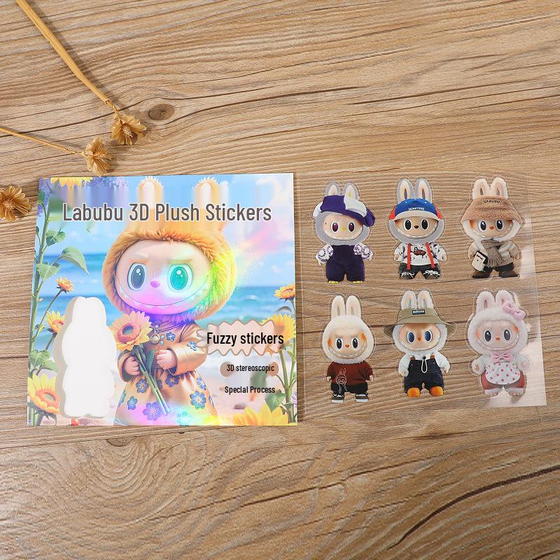 Креативные 3D мультяшные плюшевые наклейки Labubu - Милые, Изысканные аксессуары для дневника и декора