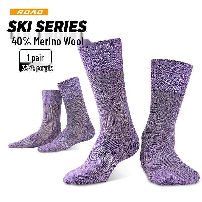 2023 Spring/Summer Thin Merino Wool Breathable Hiking Socks with Towel Bottom
