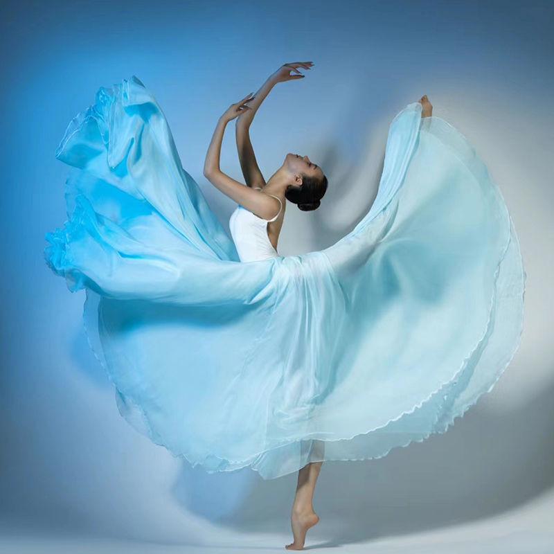 720 Degree Classical Dance Elegant Large Swing Skirt Chinese Style Women's Xinjiang Dance Performace Square Dance Clothes