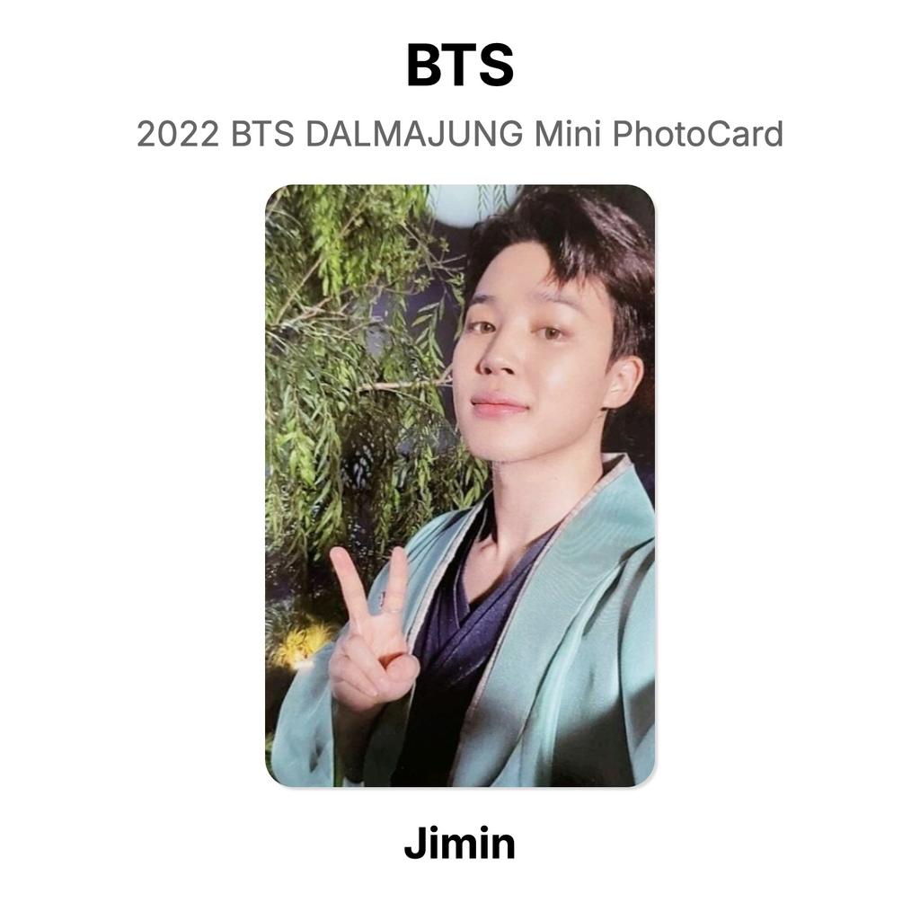 BTS 2022 BTS DALMAJUNG Mini PhotoCard Official Photocard