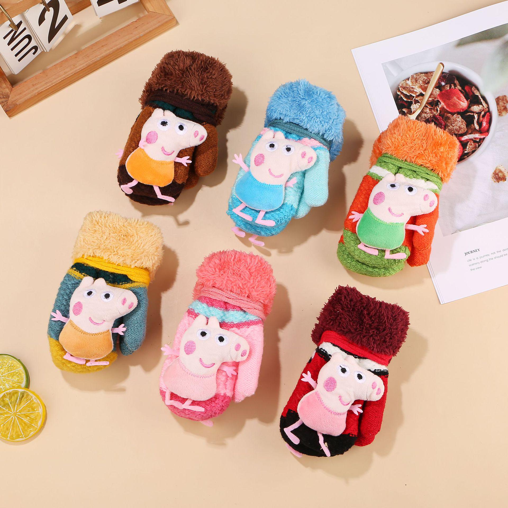 

Cartoon Flip-Top Neck-Hanging Winter Gloves for Boys & Girls - Windproof, One-and-a-Half Layer Cycling Gloves