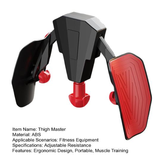 Thigh Master Hip Trainer Adjustable Resistance Pelvic Floor Muscle Trainer Women Inner Thigh Leg Hip Exerciser Toner Device Workout Equipment