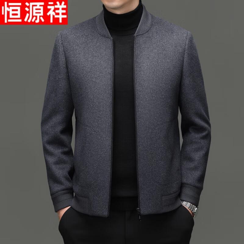 Hengyuanxiang Men s Wool Blend Baseball Collar Jacket 3XL
