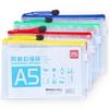 Deli 5656 A5 Mesh Zipper Document Bag