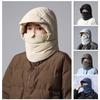 Integrated Design Thick Winter Ear Protection Hat Windproof Cold Proof Ushanka Fur Hat Waterproof Warm Bomber Hats Unisex