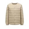 Men's Two-Opening Stand-Up Collar Lightweight Down Jacket - Warm White Duck Down for Autumn/Winter