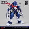 XIAOT x IRON ROARS Super High Mobility Armor CAT 01 scale assembly plastic model "Shadow" 1/60 PVC&ABS