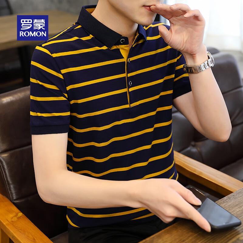 ROMON Men s 2025 Ice-Feel Cotton Stripe Business Polo Shirt 2XL