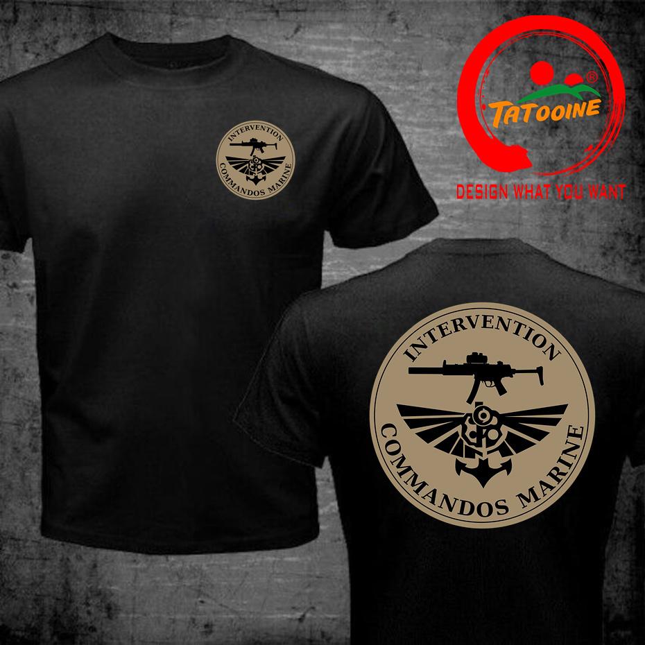 Novelty French Comunisexdo Marine T Shirt Unisex Unisex France Comunisexdo Hubert Tshirt Fashion Casual Harajuku Tee Shirt Geek Tshirt