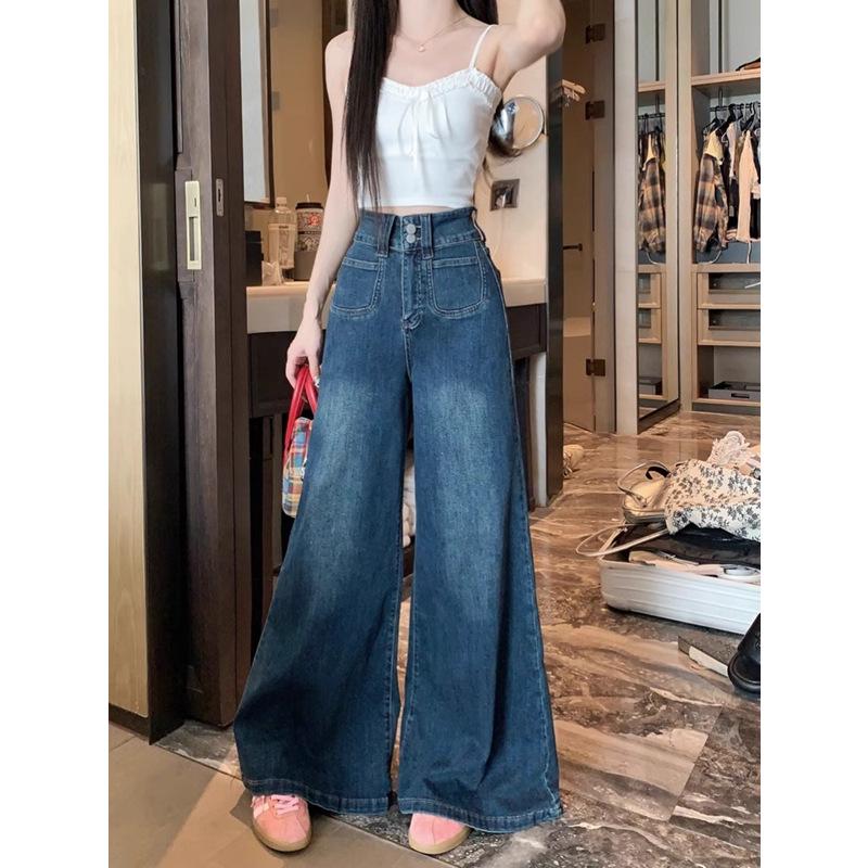 Petite Women's Retro Blue Wide-Leg Floor-Length Loose Jeans