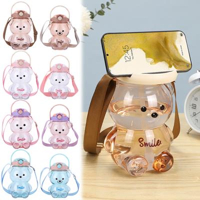 Tasse Kawaii Ours 1000/1400 ml avec Bandoulière, Bouteille à Boire Ours Mignon, Paille Anti-Fuite, Gourde de Sport pour Sports de Plein Air