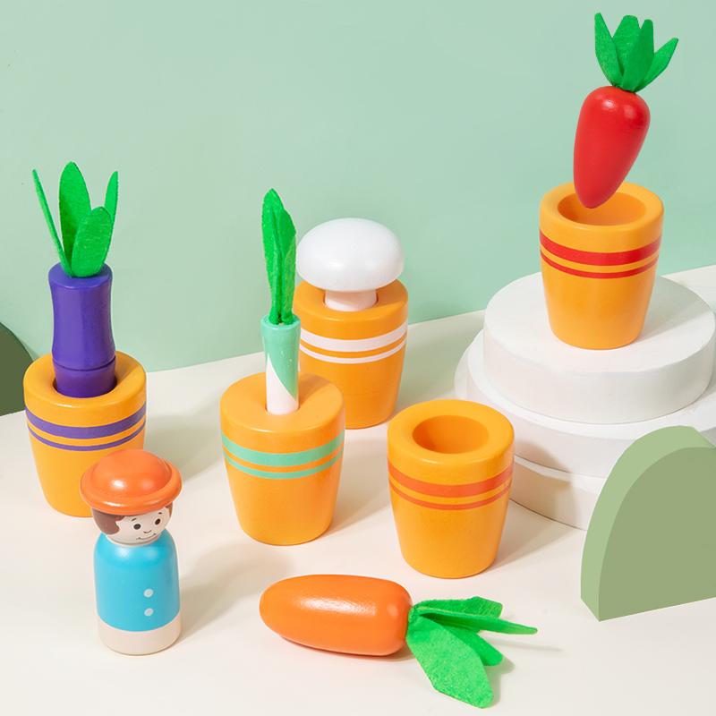 1PC Farm Planting Theme Matching Game Children's Educational Early Learning Toy for Color and Vegetable Recognition