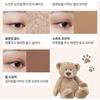 I'M MEME Wonder Soft Layer Eye Palette - 2 Types