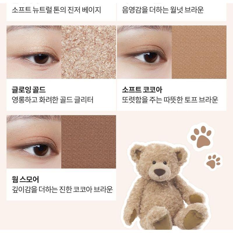 I'M MEME Wonder Soft Layer Eye Palette - 2 Types