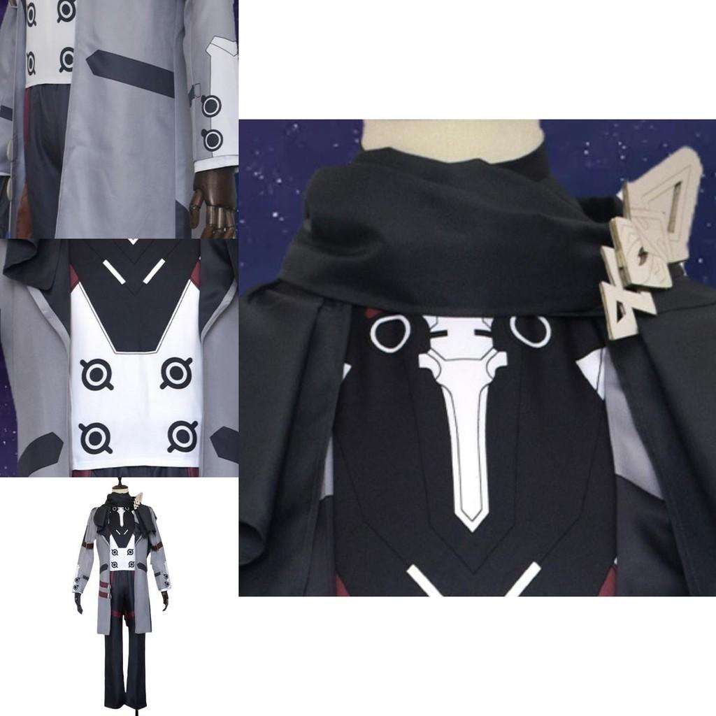 Benghuai Xingqiong Railway Walter Yang Cosplay Kostüm Für Männer Polyestermaterial Frühling 2023