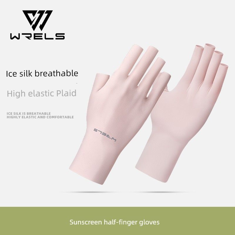 

Summer Ice Silk Half Finger Gloves Women s Sun Protection Outdoor Driving Gloves UV Protection Men s Short Finger Quick-Drying Nail Gloves Light pink One size