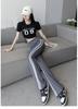 Plus Size High Waist Shark Flare Pants with White Stripe - Women's Spring Slimming Long Pants
