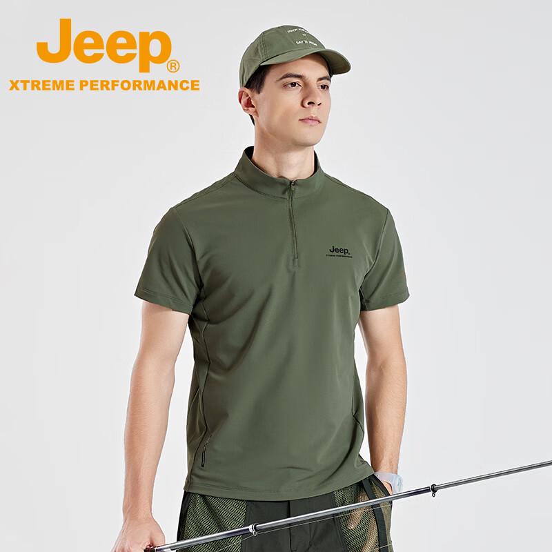 Мужская быстросохнущая футболка-поло Jeep с защитой от солнца M