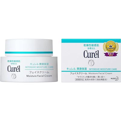 KAO Curel Medicated Moisture Cream hydratační krém, 40 g