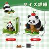LULUFUN Panda Mikro Zwierzątko Mini Budowanie DIY Edukacyjne Dla Dzieci Boże Narodzenie Urocze Klocki, Zabawki, Klocki, Zestaw, Model, Zabawka, Prezent, Urodziny, Podarek, (Panda-F)