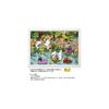 Yanoman Moomin Jungle Puzzle 500 Pieces 38x53cm Includes Instruction Card and Glue Stick