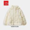 IEF Petite French Style Warm Down Jacket