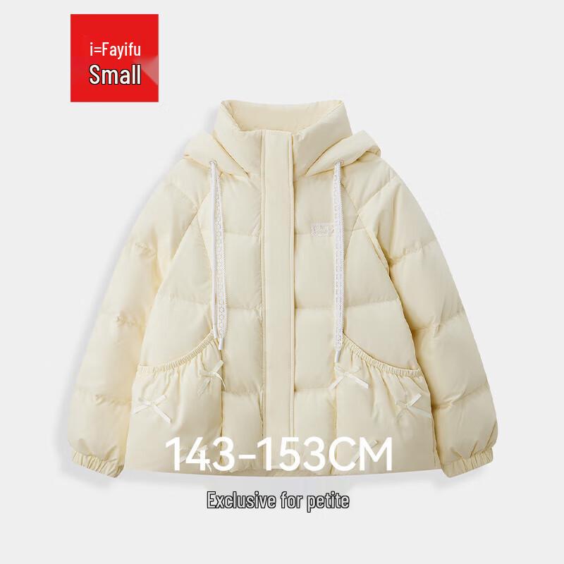 

IEF Petite French Style Warm Down Jacket