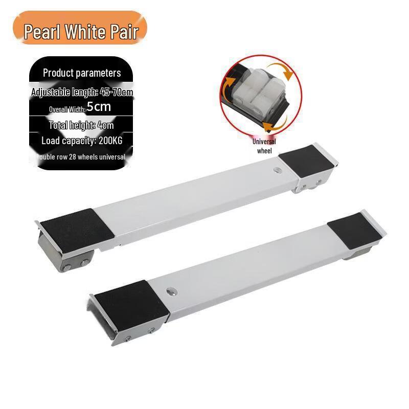 Yipan Universal Mobile Washing Machine Base