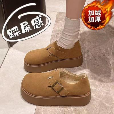 One-pedal Muffin Platform Cotton Shoes 2025 Autumn and Winter New Classic Retro All-inclusive Velvet Loafers Women's Snow Boots