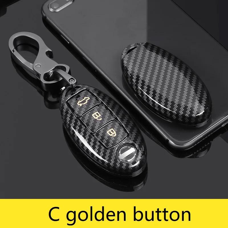 

Glossy Carbon Fiber Abs Car Key Case Fob Cover For Infiniti Fx35 Fx37 Fx50 G25 G35 G37 Jx35 M35 M37 M45 Q70